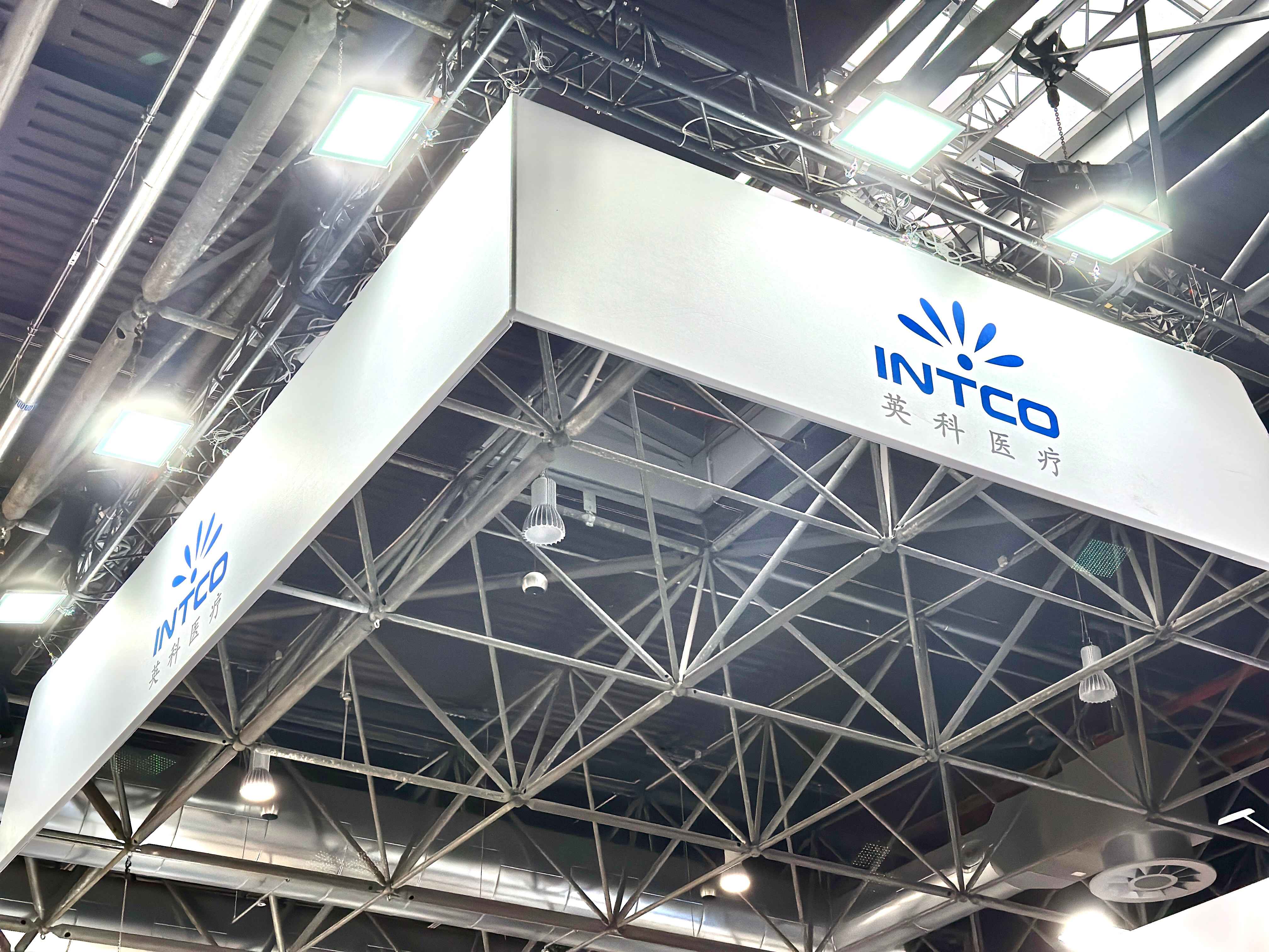 德国杜塞医疗展 Medical 2023